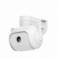 IMILAB EC5 Outdoor Wi-Fi Camera: Watch What Matters